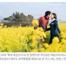 이담시스템 이미지