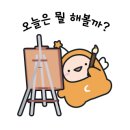 홍북초등학교 이미지