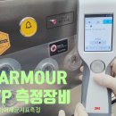 진주더프라임어린이집 이미지