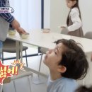 짜장삼촌