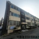 적금로3 이미지