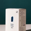 뉴트리셔니스타