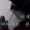 예술종합광고