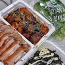 가장맛있는족발수원율전점