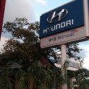 현대자동차불국점 이미지