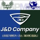 제이앤디컴퍼니