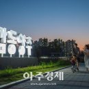 남면 작은도서관 이미지
