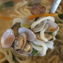 파도횟집 이미지