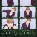 마오락실 이미지