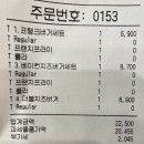 프랭크버거일산백마점 이미지
