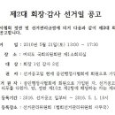 성우 행정사 사무소 이미지
