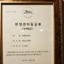 라인스킨 이미지