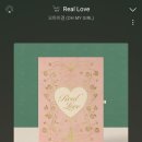 커피노래