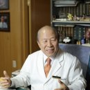 희망동의보감한의원 이미지