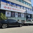 풍천숯불장어 - 김해시 장어타운길 48 | 풍천숯불장어