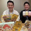 지에스기획 이미지