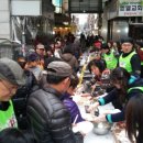 시장족발 - 포항시 남구 철강로41번길 46 | 시장족발