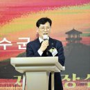 장수전력 이미지