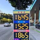 신한국주유소 이미지