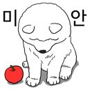 우리분식 이미지