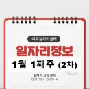 민영목장 이미지