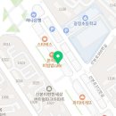 지에스더프레시(산본프라자점)