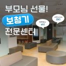 와우메디컬 이미지