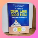 낙생초등학교 네이버블로그