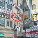 렉스타운 앞 | 인덕원마사지 후기 몸바른힐링센터 포인트만 딱 짚는 전문 관리