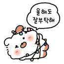 비키김해점 이미지