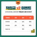 한끼마켓 이미지