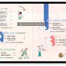 반곡고등학교 이미지