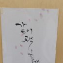 남양도서관 1층 이미지