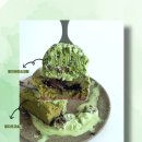 종암동제2경로당 | 서울 종암동 대흥떡집 말차초코설기 택배주문 내돈내산