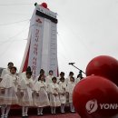 도서출판 두성