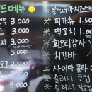 뽀끼박스