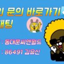 (주)에이필드 이미지