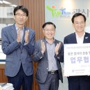 광주광산어등지역자활센터딜라잇가든 - 광산구 우산로85번길 25 | 광주광산어등지역자활센터딜라잇가든