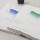 서울교육대학교