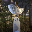 도화소어린이공원화장실 이미지