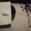 젠하이더웨이 이미지