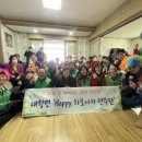 마전경로당 이미지