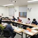 비래동 행정복지센터 이미지