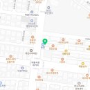 월배홍한의원 네이버블로그