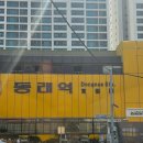 녹천장 이미지