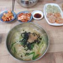 윤정이네 이미지