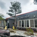 횡성순대국 이미지