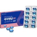 카이로약국 이미지