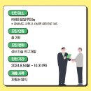 (주)에이알알루미늄