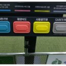 로얄스크린골프장 이미지